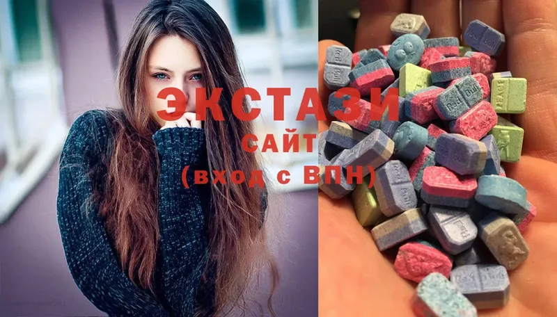 Ecstasy 250 мг  hydra ONION  Таруса 