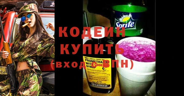 круглые Белоозёрский